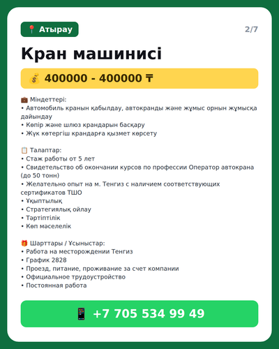 f058f6c1e1c0.png