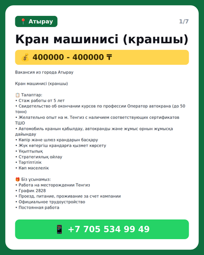 12b49d9803ae.png