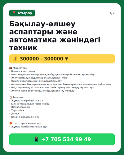 768625a72fc3.png