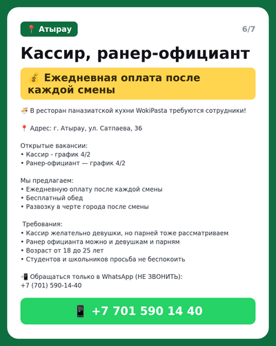 48d64880d4d4.png