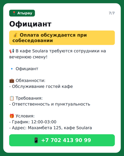e990378d8d50.png