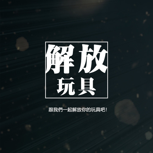 4811a51722ca.jpg