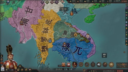 Crusader Kings III 2026 9 22 上午 01 21 23.png