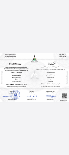 Screenshot ٢٠٢٦٠٣١٢ ١٣٢١٠١.png
