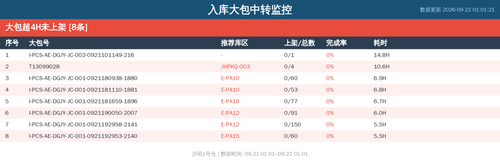 82fbbd38665a.png