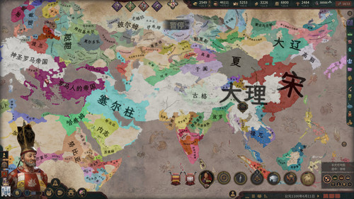 world.jpg