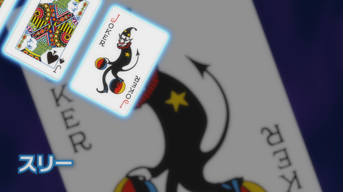 shot04.png