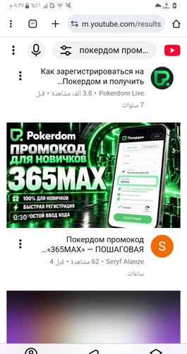 Capture+ 2026 09 21 20 35 06.png