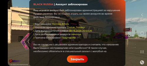1000116440.jpg