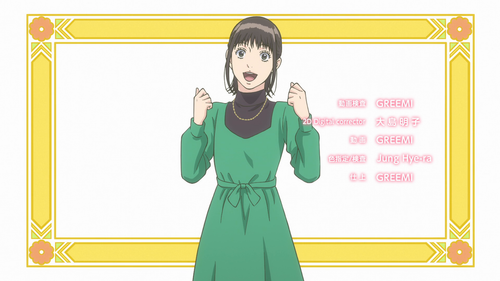 shot12.png