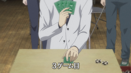 shot10.png