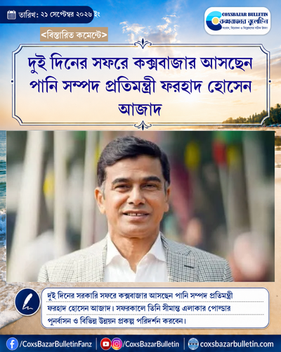 tenant 7 generated photocard 20260921233654 clijliop.png