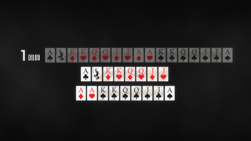 shot07.png