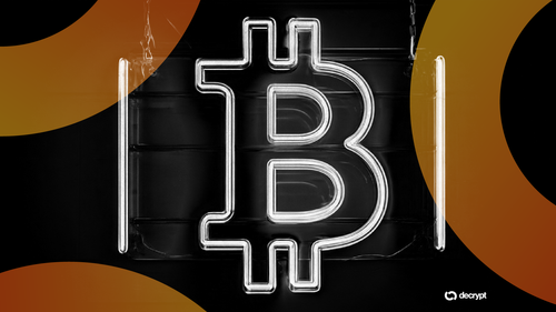 Bitcoin B1 decrypt style gID 7.png
