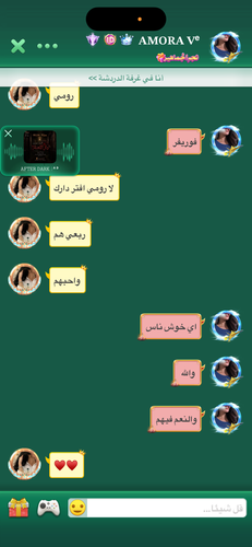 IMG 6835.png