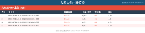 902069a5f12d.png