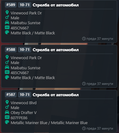 FiveM b3258 GTAProcess E0I5fBW6wj.png