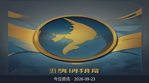 today info cover.jpg