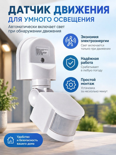 6ede62a63305.jpg