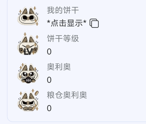 1000029038.png