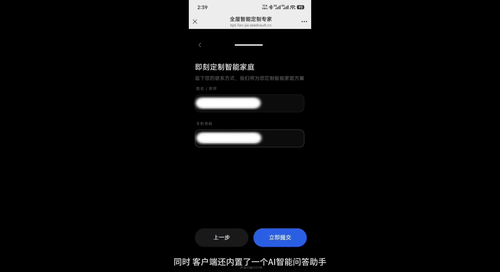 20260923 081726 059436.png