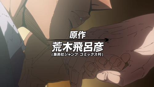 shot08.png