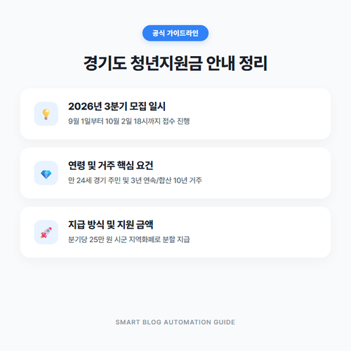 thumb 1790056594.png