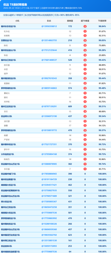 1c6bd36cd600.png
