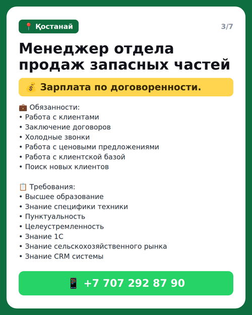 60802cb2f8e1.png
