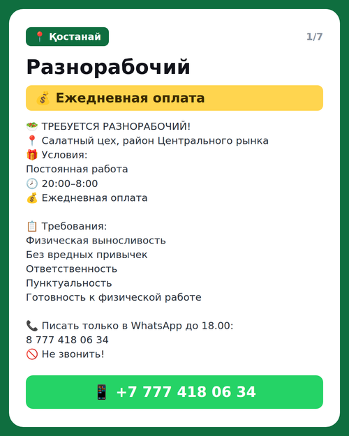 e023b9058104.png
