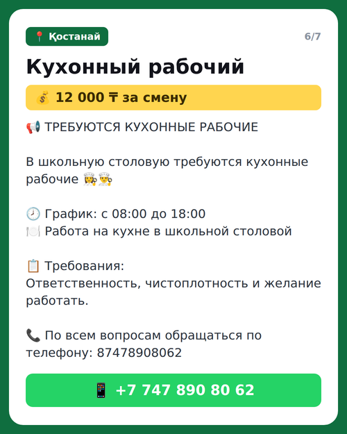 ca887cb18ccf.png