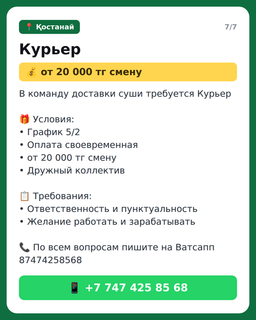 862a26998f21.png