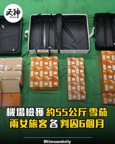 c3c102add2b1.jpg