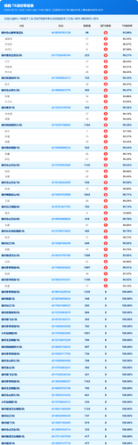 aac9bf2acc82.png