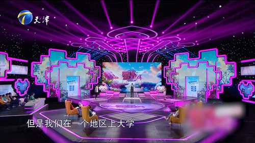 screenshot 02.2