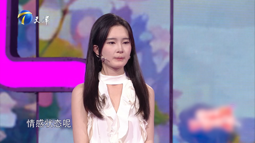 screenshot 03.2
