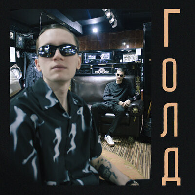 cover.1