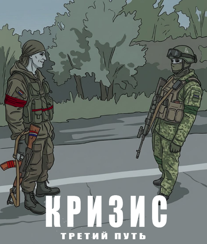 Снимок экрана 2026 09 22 230235.2