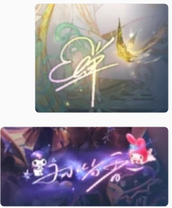 ScreenShot 2026 09 23 084134 800.png