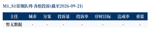 3eb8fc17437c.png