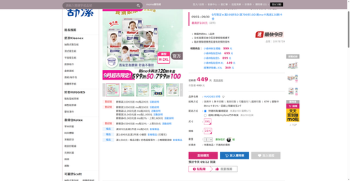 img 1790024382.png