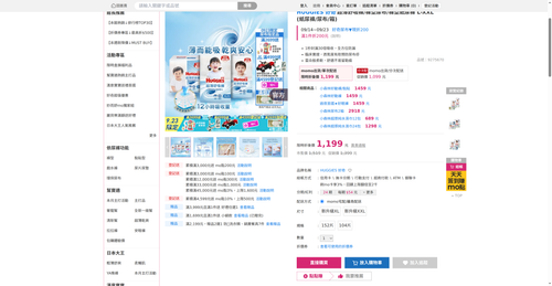 img 1790024423.png