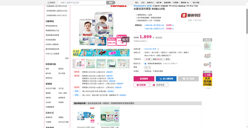 img 1790024392.png