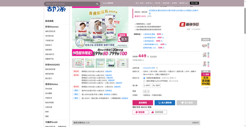 img 1790024372.png