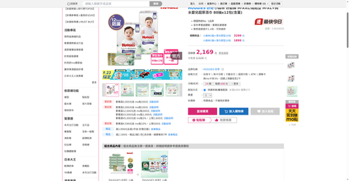 img 1790024412.png