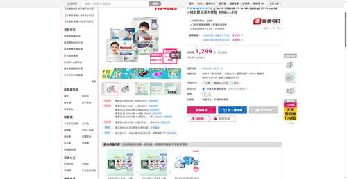 img 1790024402.png