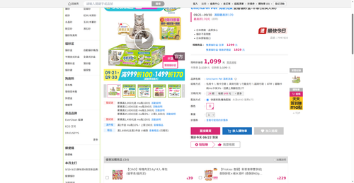img 1790022730.png