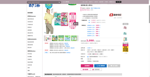 img 1790022705.png