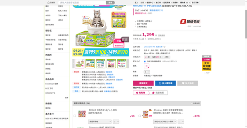 img 1790022720.png