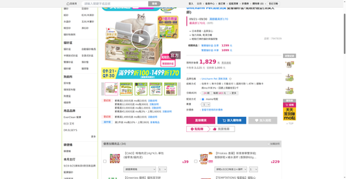 img 1790022750.png